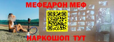 круглые Пугачёв