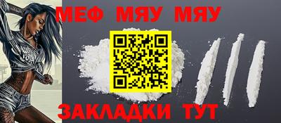 бутик Пыть-Ях