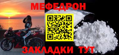 круглые Пугачёв