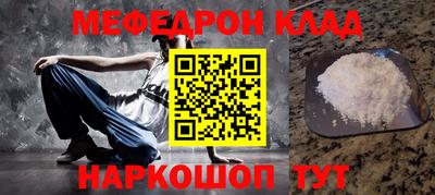 бутик Пыть-Ях