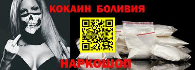 mix Пушкино