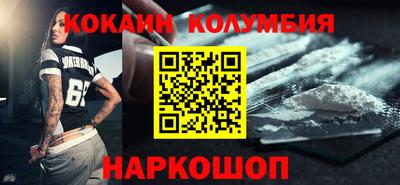mix Пушкино