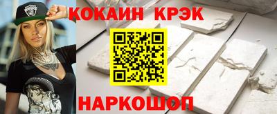 mix Пушкино