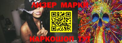 круглые Пугачёв