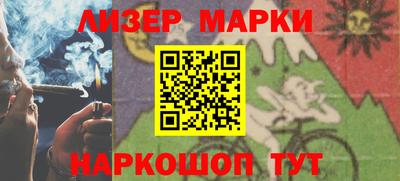 мяу мяу кристалл Рузаевка
