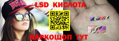 круглые Пугачёв