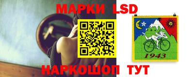 круглые Пугачёв