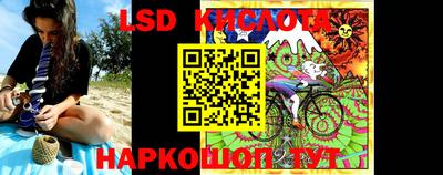 mix Пушкино