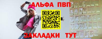 круглые Пугачёв