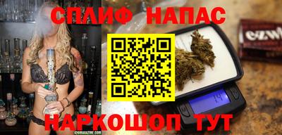 бутик Пыть-Ях