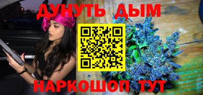 бутик Пыть-Ях
