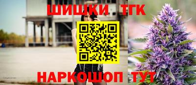 mix Пушкино