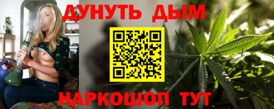 бутик Пыть-Ях