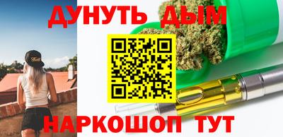 mix Пушкино