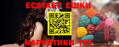 круглые Пугачёв