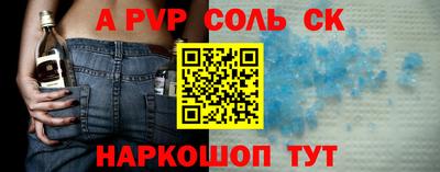 mix Пушкино