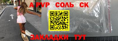 mix Пушкино