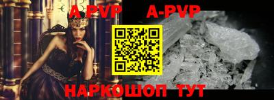 круглые Пугачёв