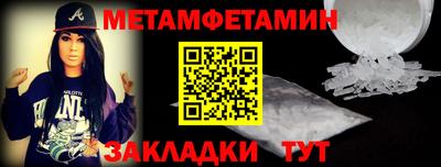 круглые Пугачёв