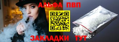 круглые Пугачёв