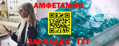mix Пушкино
