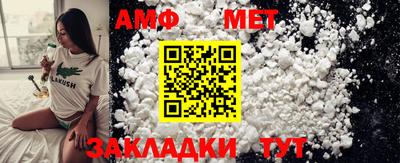 круглые Пугачёв