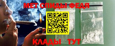 бутик Пыть-Ях