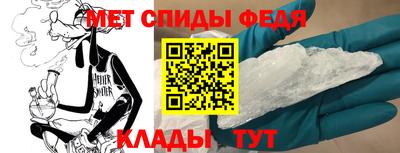 бутик Пыть-Ях