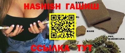 mix Пушкино