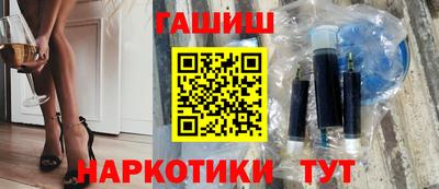 круглые Пугачёв