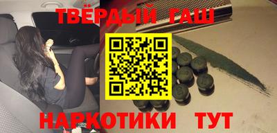 круглые Пугачёв