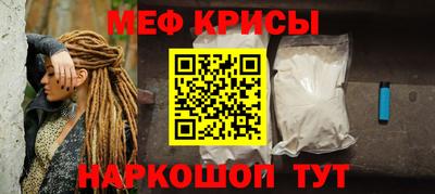 круглые Пугачёв