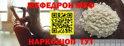 круглые Пугачёв